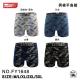 Men's boxer Trendy Boy FY