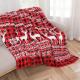 Blanket 160x200 kjp-