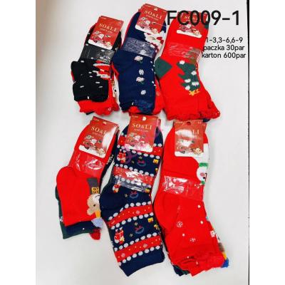 Kid's socks FC009-1