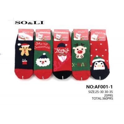 Kid's socks AF001-1