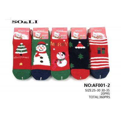 Kid's socks AF001-2