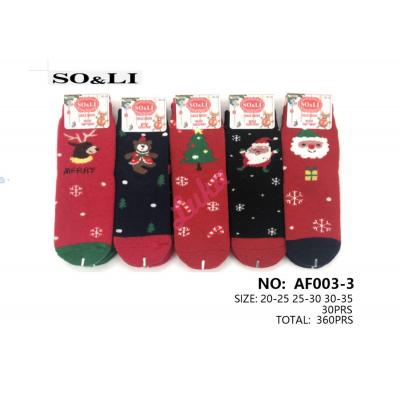 Kid's socks AF003-3