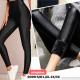 Women's black warm pants 2025