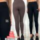 Women's warm pants 8896