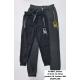 Kid's warm pants Tyk