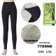 Women's black leggings