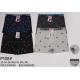 Men's boxer shorts Bixtra 60013