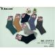 Kid's socks ANGORA Xintao C1711-2