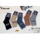 Kid's socks MINK Xintao C1706