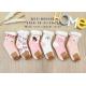 Kid's socks Cosas HD5401