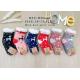 Kid's socks Cosas HD5404