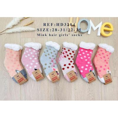 Kid's socks Cosas HD3203