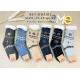 Men's socks Cosas HD5301