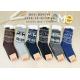 Men's socks Cosas HD5302