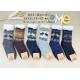 Men's socks Cosas HD3302