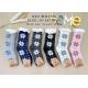 Women's socks Cosas HD3107