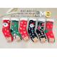 Women's socks Cosas HD3110