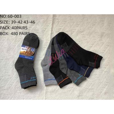 Men's socks Bixtra 60-001