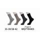 Women's Socks Angora THERMO Pesail WQYY94417