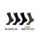 Men's Socks Alpaka pressure free THERMO PesailMQYY97257