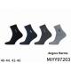 Men's Socks Angora THERMO Pesail MIYY97202