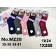 Women's pressure-free socks THERMO BFL MG03