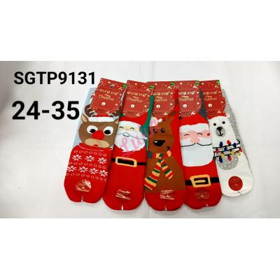 Kid's socks Auravia sgtp9131