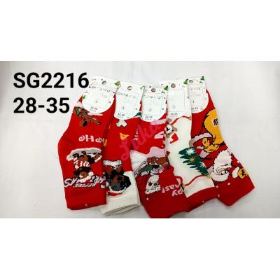 Kid's socks Auravia sg2216