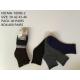 Men's pressure-free socks Bixtra 2047-2