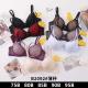 Brassiere Nadizi 2095 D