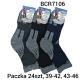 Men's thermo socks Apollon