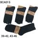 Men's thermo socks Apollon