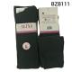 Women's warm Tights Sklv w519-1