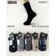 men's socks Cosas Bucla ADP8-25