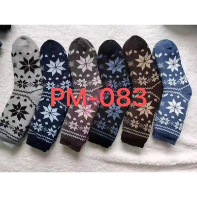 Men's socks