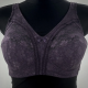 Brassiere Anfen 5-690 E