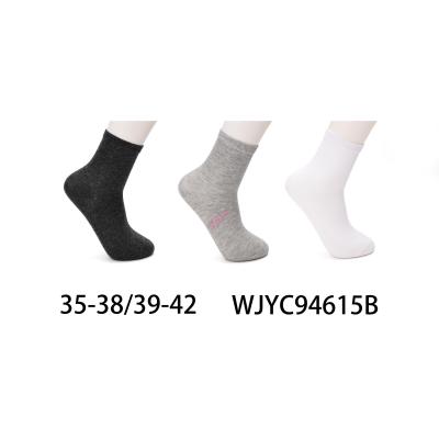 Women's Socks Pesail WJYC94597