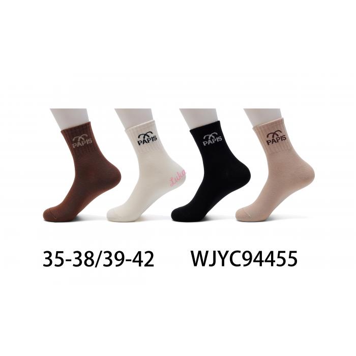 Women's Socks Pesail 94444