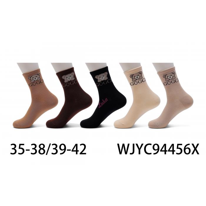 Women's Socks Pesail 94455