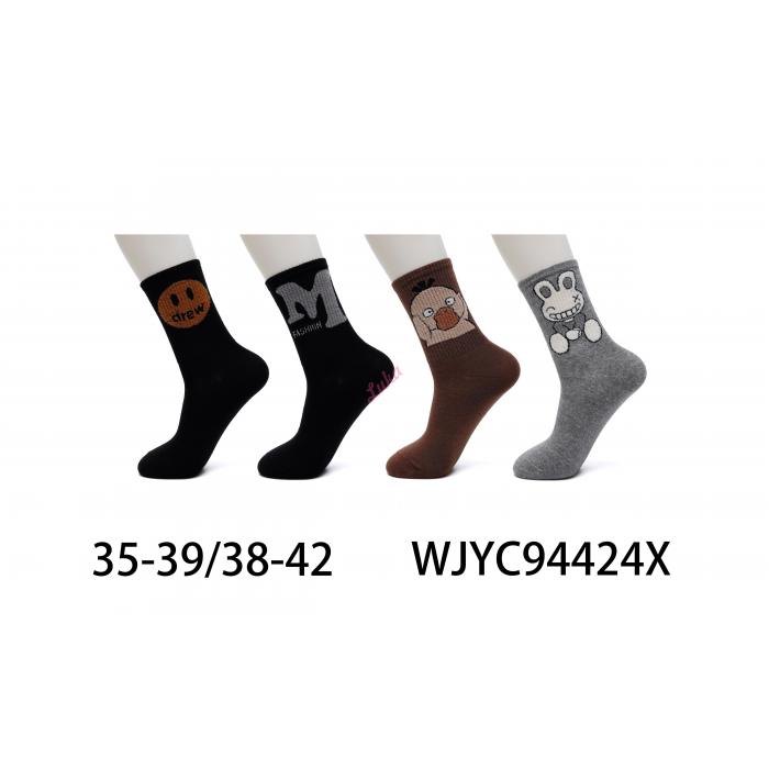 Women's Socks Pesail 94456X