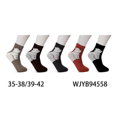 Women's Socks Pesail 94558