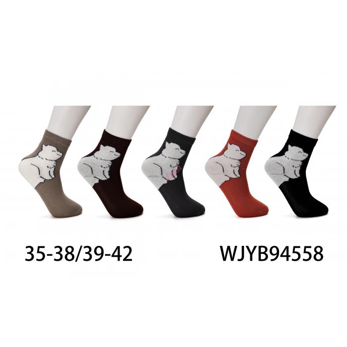 Women's Socks CASHMERE Pesail 94578