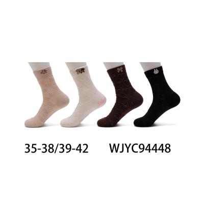 Women's Socks Pesail 94424X