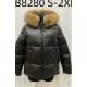 Women's Jacket B0505-51 2W1