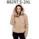 Women's Jacket B8090