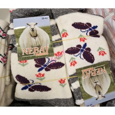 Men's socks 9645