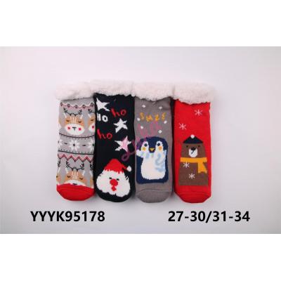 Kid's Socks Pesail 95177