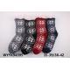 Women's Socks Pesail 94394