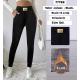 Women's warm pants 77589