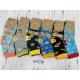 Women's low cut socks Xintao 7642